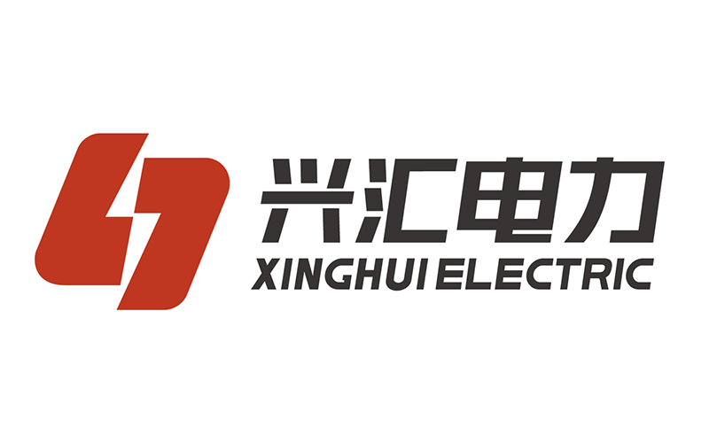 知合创新-兴汇电力